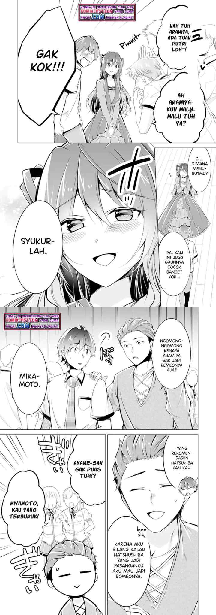 Chuuko demo Koi ga Shitai! chapter 88 halaman 5