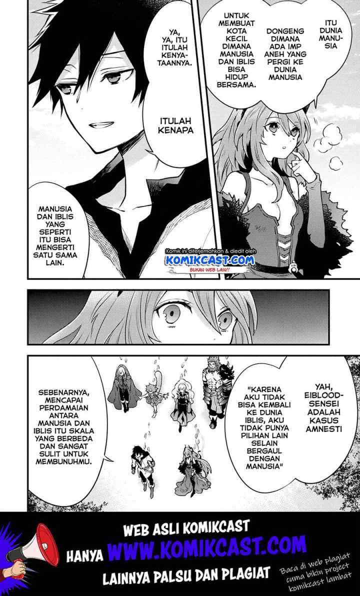 Yuusha, Yamemasu chapter 11.3 halaman 7