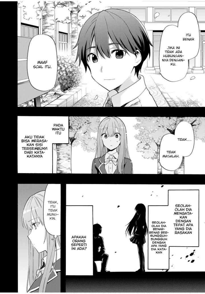 Cinderella wa Sagasanai chapter 12 halaman 9
