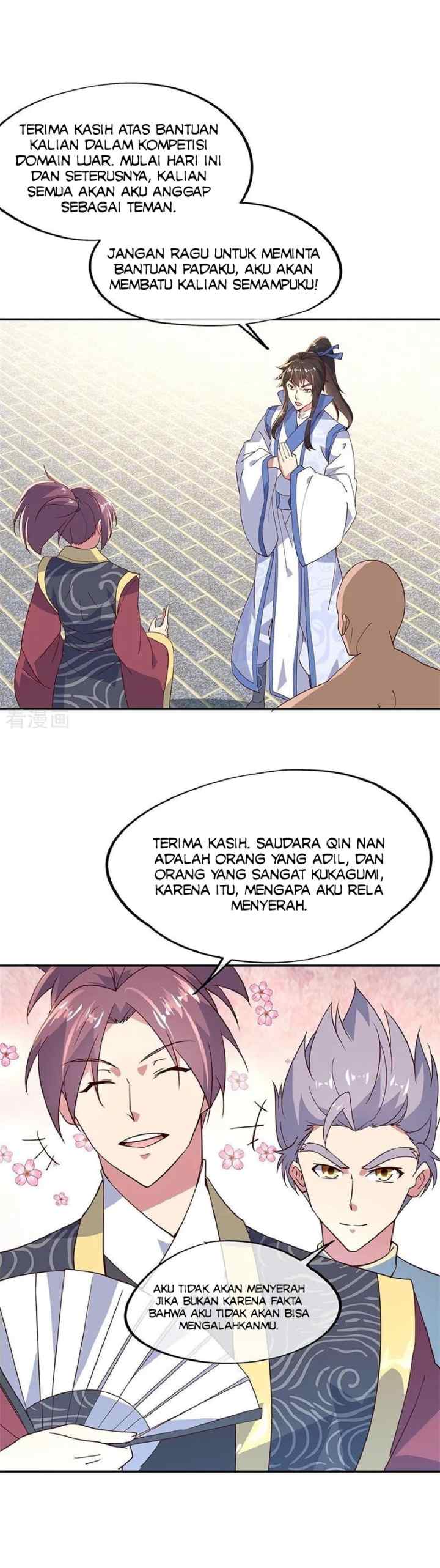 Peerless Soul (Peerless Battle Spirit) chapter 128 halaman 8