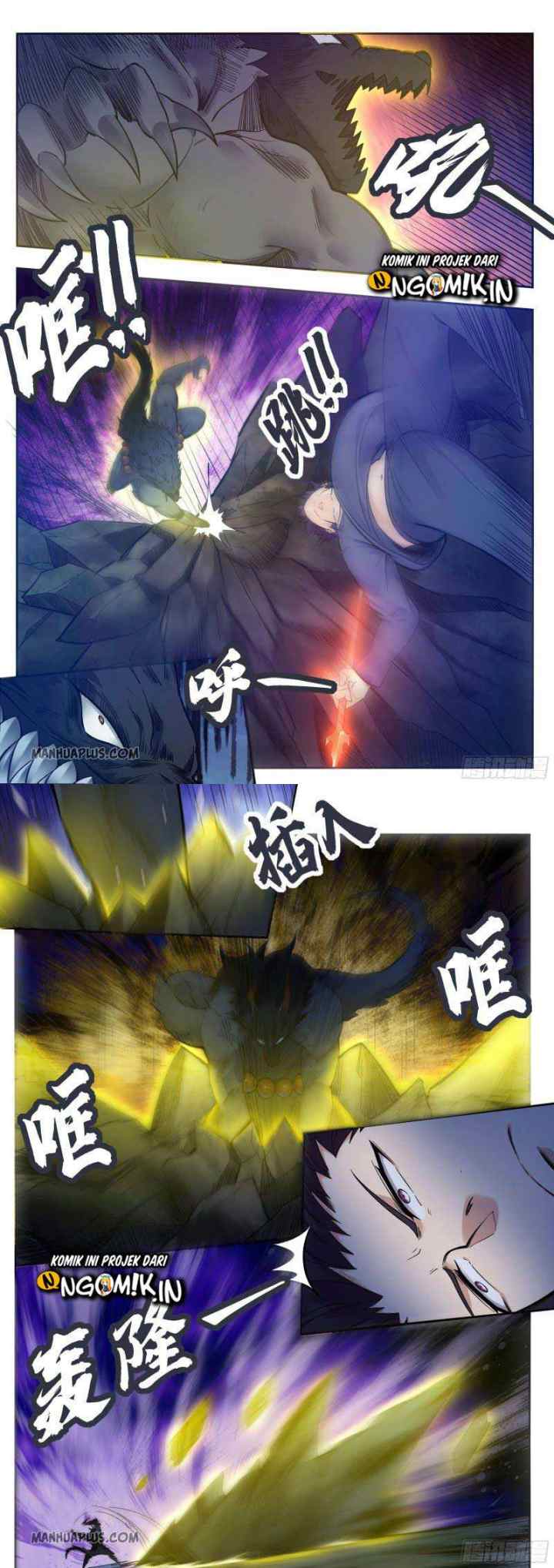 The Strongest God King chapter 185 halaman 8
