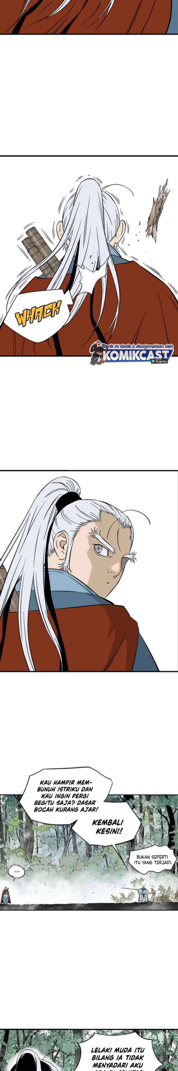 Gosu chapter 220 halaman 13
