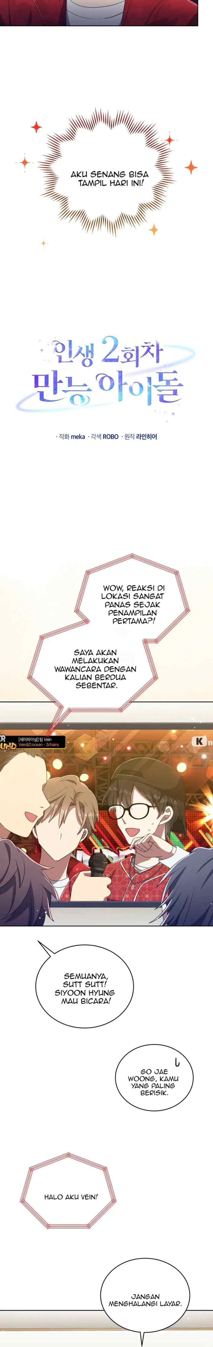 The Second Life of an Idol chapter 36 halaman 7