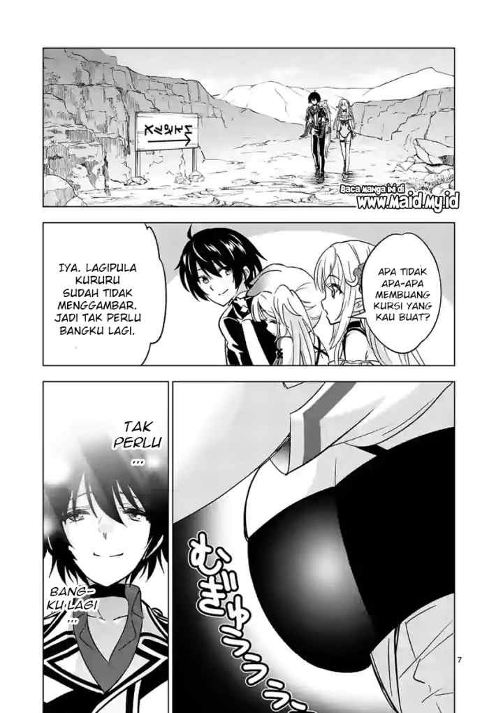 Shijou Saikyou Orc-san no Tanoshii Tanetsuke Harem Zukuri chapter 35 halaman 9