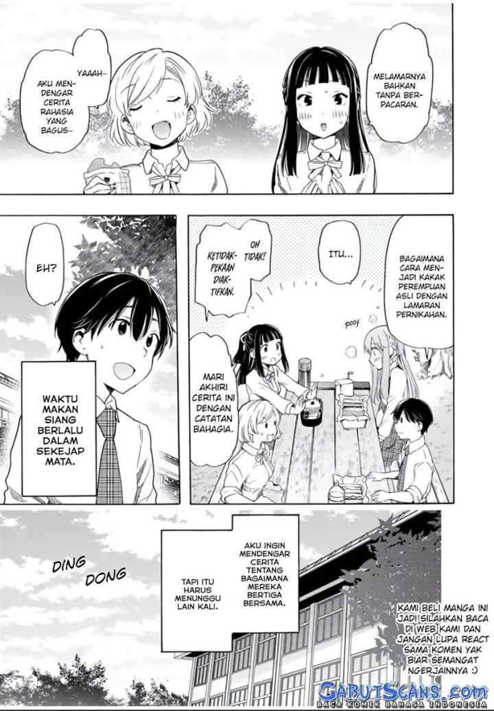 Cinderella wa Sagasanai chapter 22 halaman 14