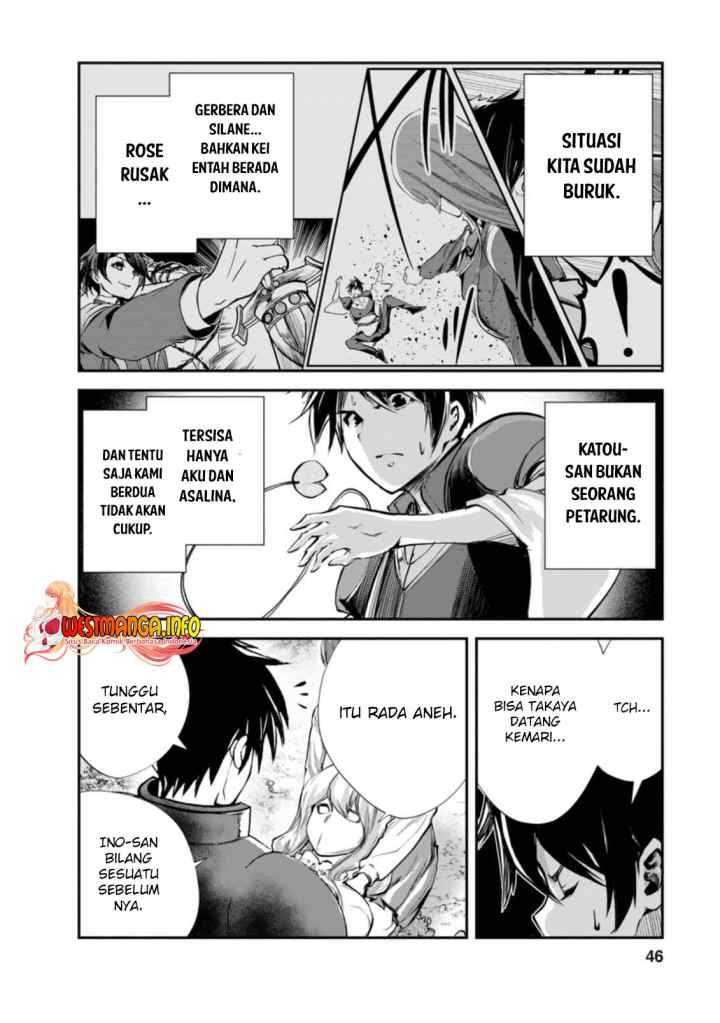 Monster no Goshujin-sama chapter 42.2 halaman 6