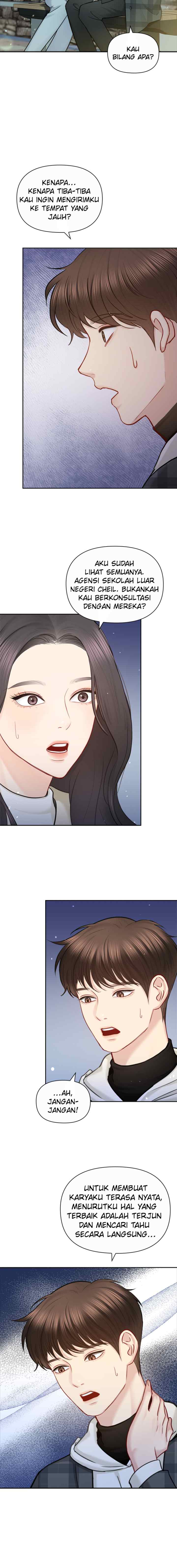 Date First, Love Later chapter 91 halaman 7
