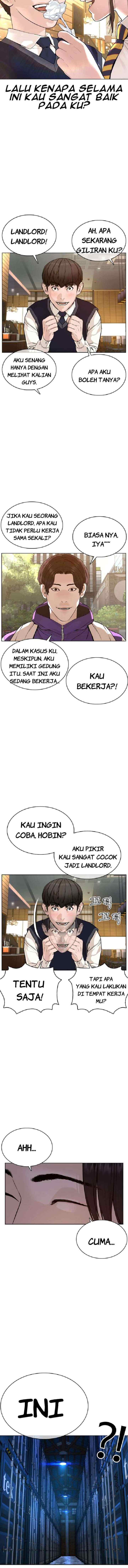 How to Fight chapter 76 halaman 14