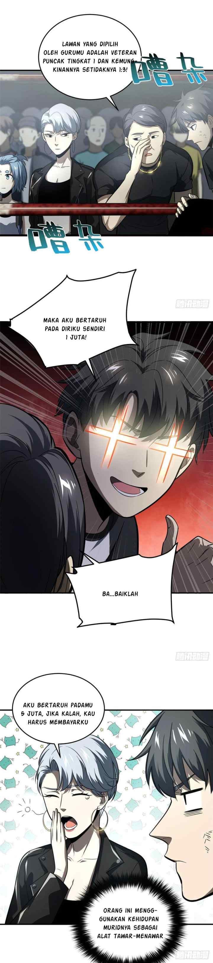 Global Gao Wu chapter 59 halaman 15
