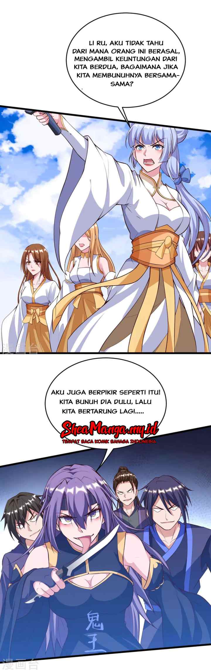 Strongest Leveling chapter 133 halaman 12