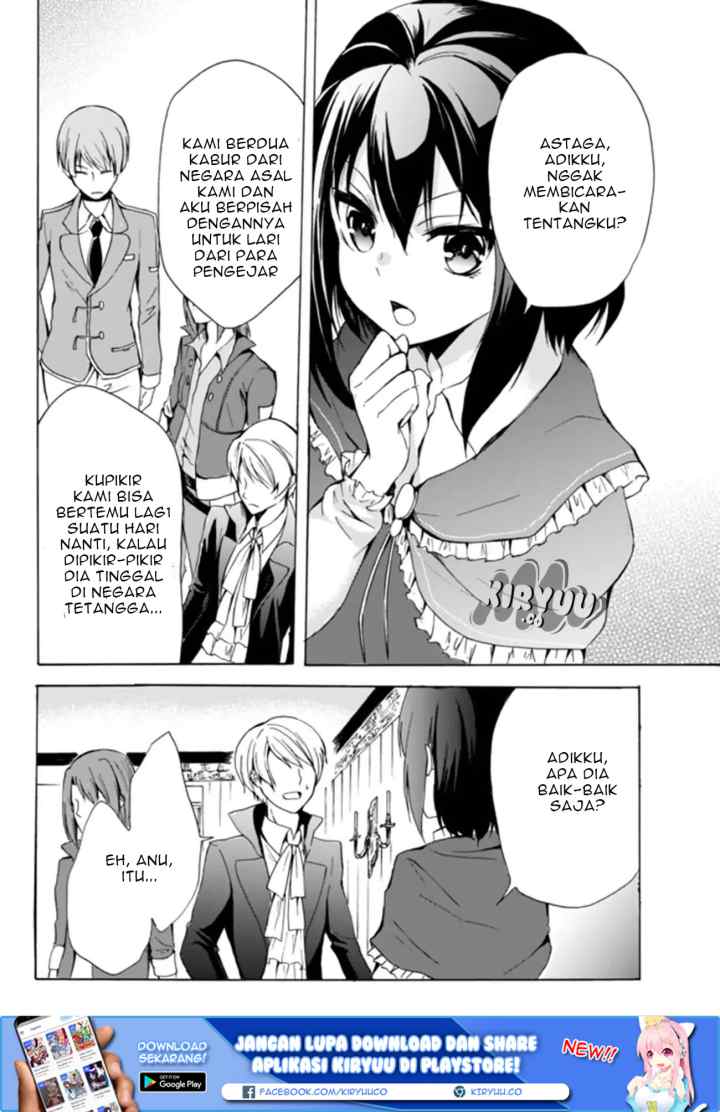 Potion Danomi de Ikinobimasu! chapter 16.1 halaman 17