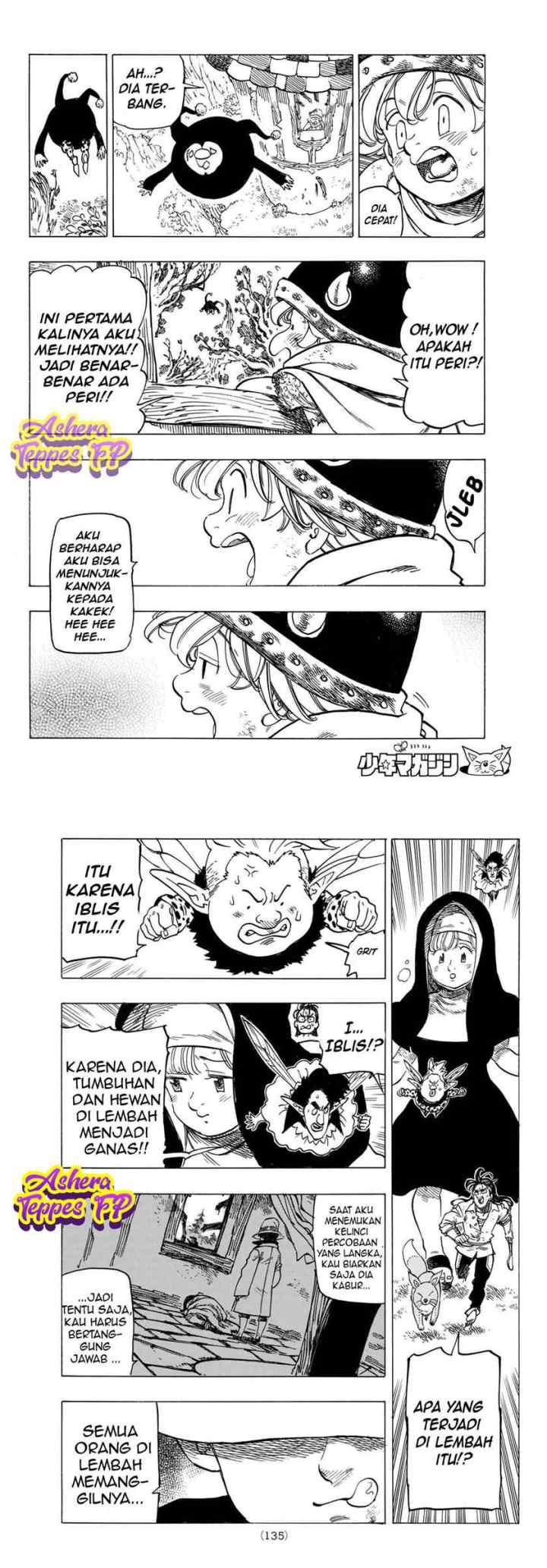 Mokushiroku no Yonkishi chapter 7 halaman 10