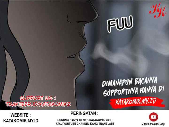 King of High School chapter 2 halaman 16