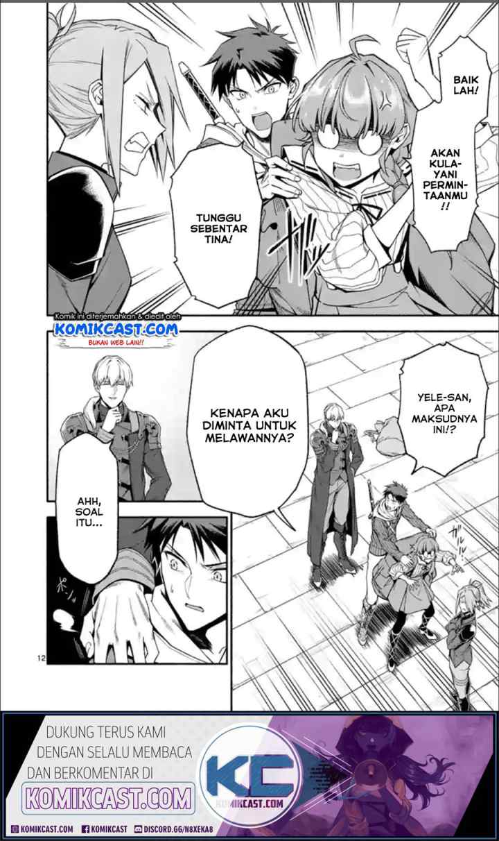 Shi ni Modori, Subete wo Sukuu Tame ni Saikyou he to Itaru chapter 30 halaman 13
