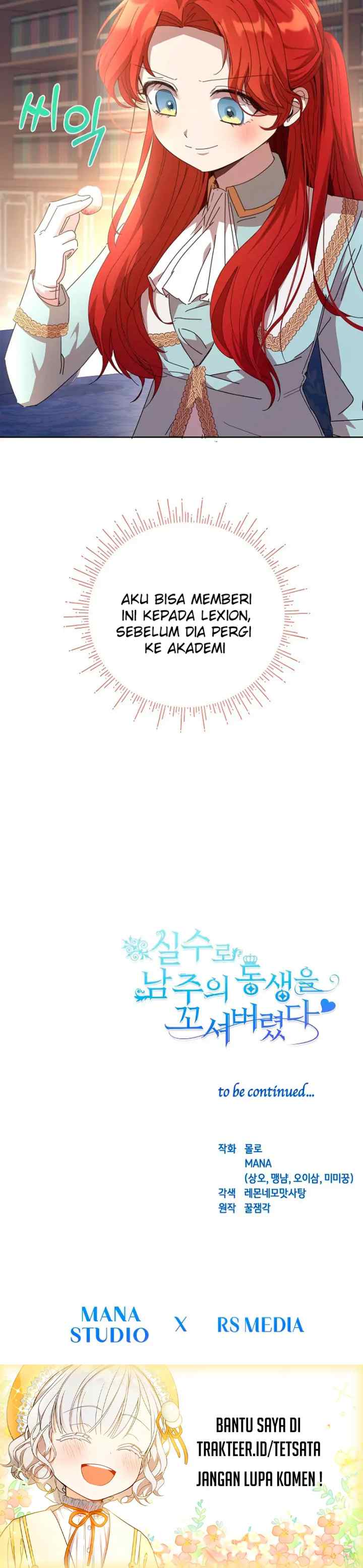I Accidentally Seduced the Male Lead's Younger Brother chapter 24 halaman 12