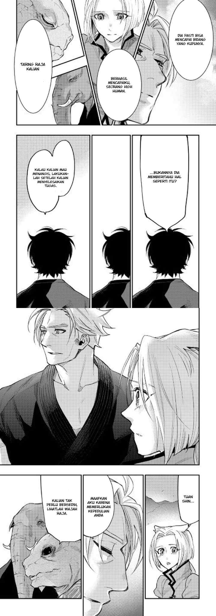 The New Gate chapter 34 halaman 4