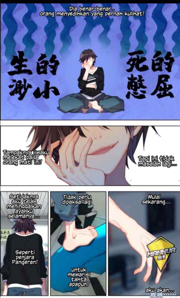 Different Kings chapter 1 halaman 13