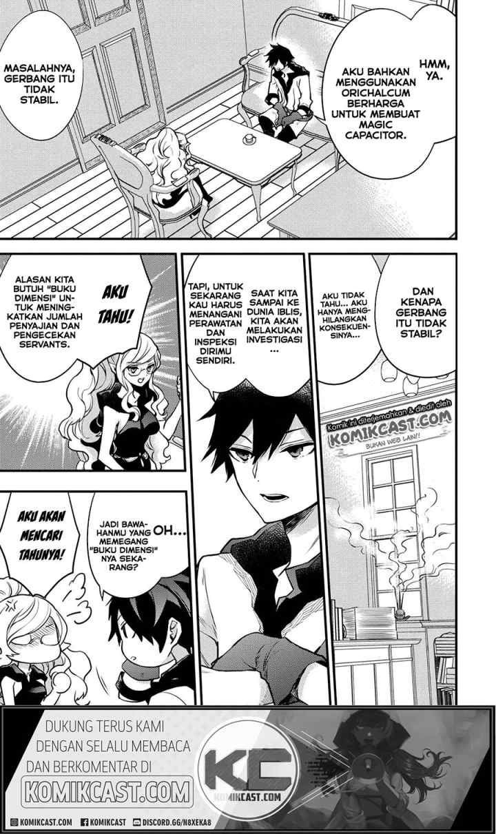 Yuusha, Yamemasu chapter 17.2 halaman 4