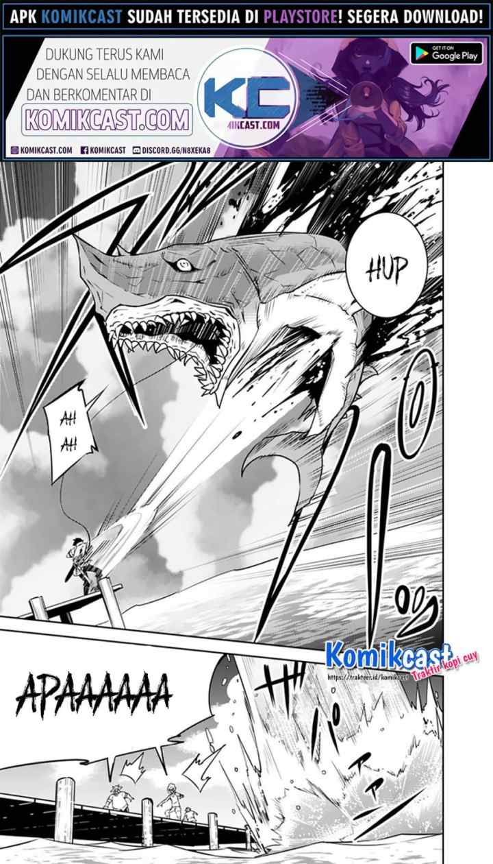 Shijou Saikyou no Mahou Kenshi, F Rank Boukensha ni Tensei Suru chapter 26 halaman 12