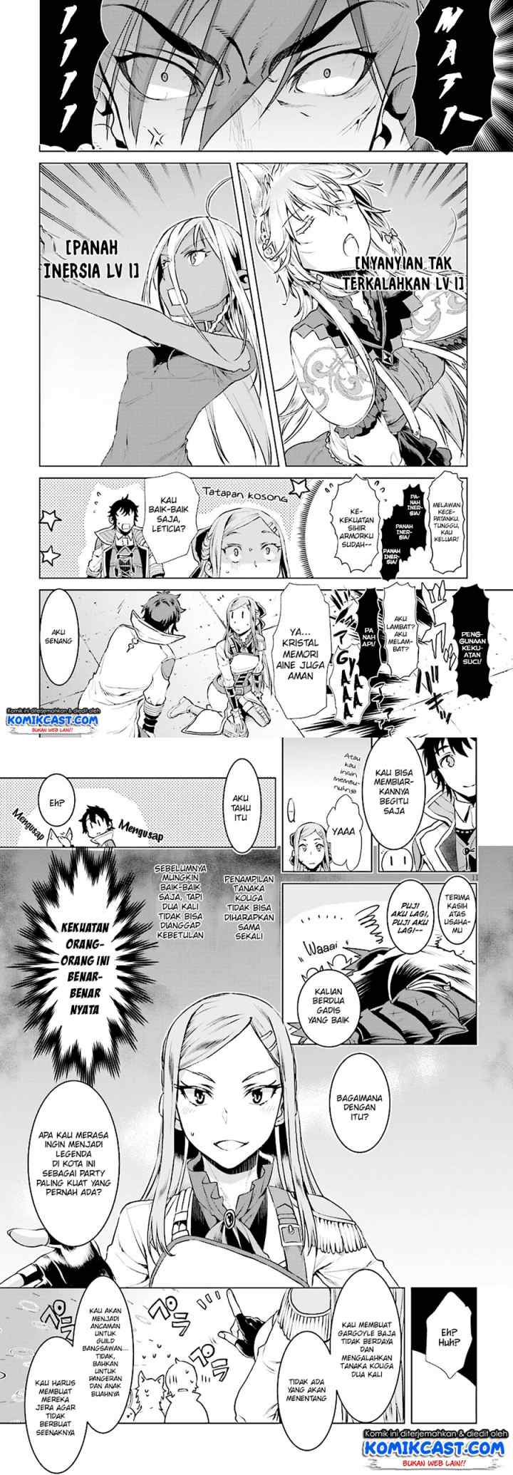 Isekai de Skill wo Kaitai shitara Cheat na Yome ga Zoushoku Shimashita: Gainen Kousa no Structure chapter 16 halaman 6