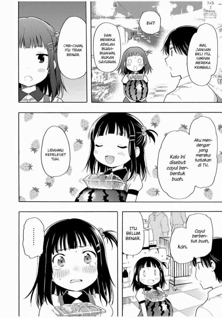 Cinderella wa Sagasanai chapter 17 halaman 6