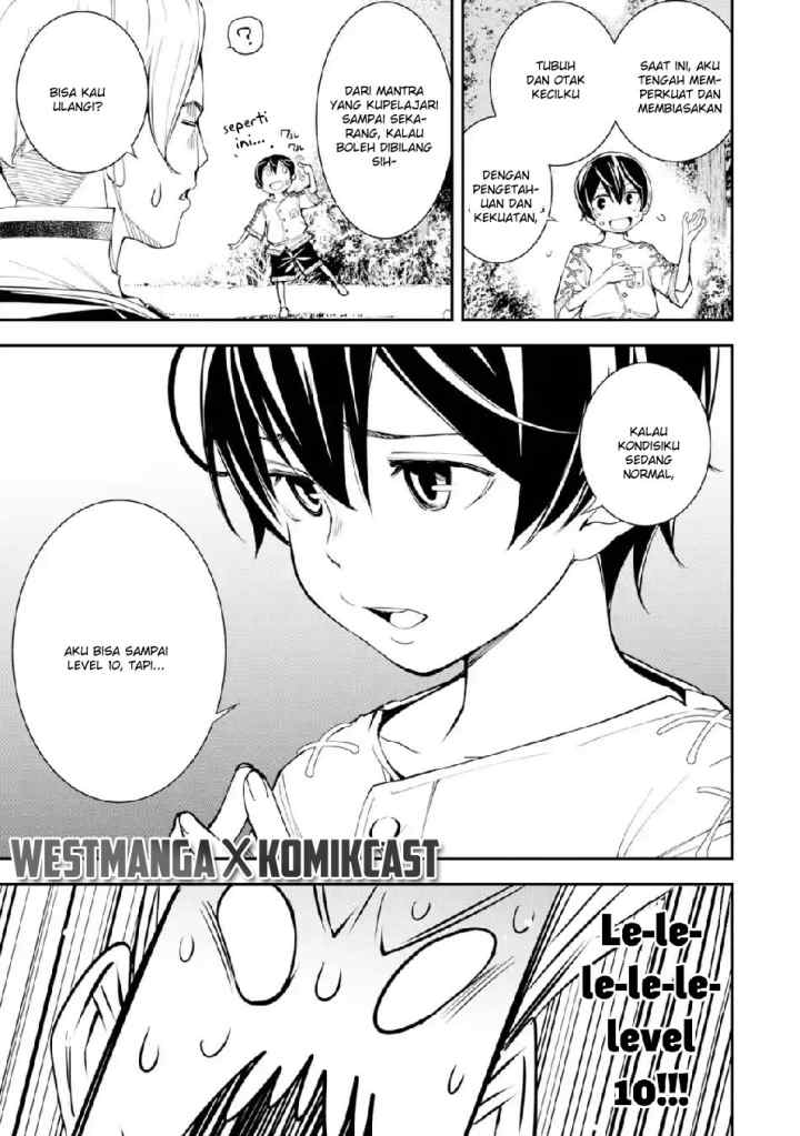 Rakudai Kenja Gakuin no Musou ~ Nidome no Tensei, S Rank Cheat Majutsushi Boukenroku chapter 2.3 halaman 10
