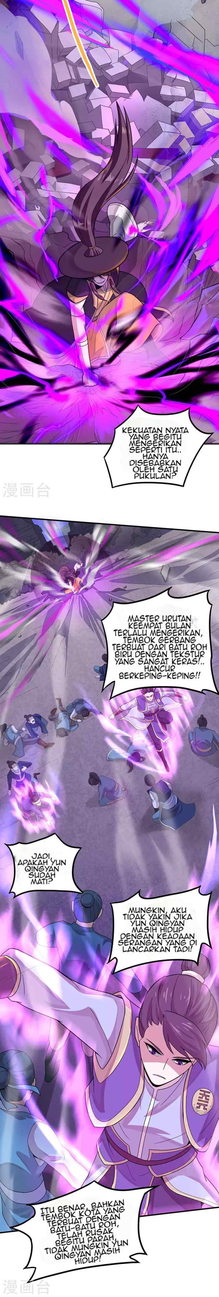 Return of Immortal Emperor chapter 60 halaman 12