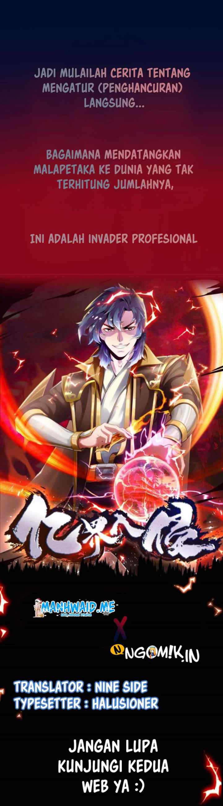 Billion World Invasion chapter 1 halaman 12