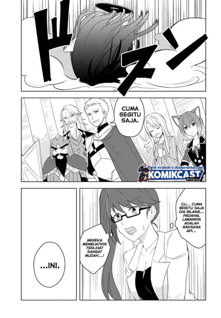 Eiyuu no Musume Toshite Umarekawatta Eiyuu wa Futatabi Eiyuu o Mezasu chapter 17.2 halaman 15