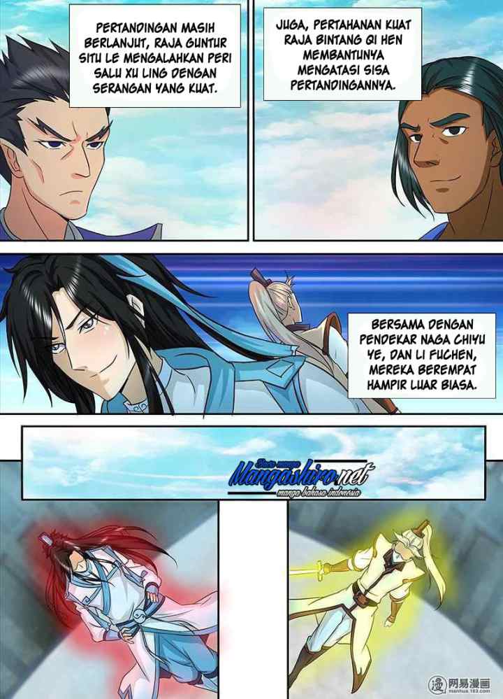 Yong Heng Zhi Zun chapter 93 halaman 7