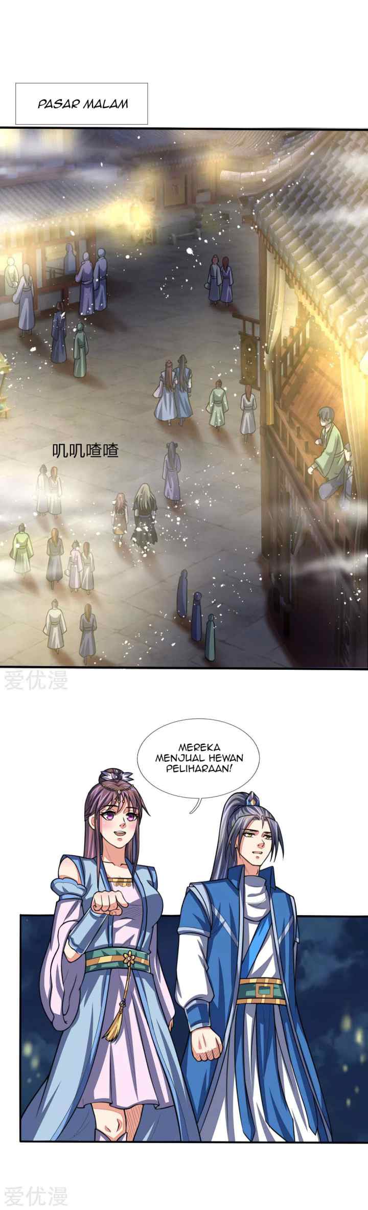 Shenwu Tianzun chapter 73 halaman 9