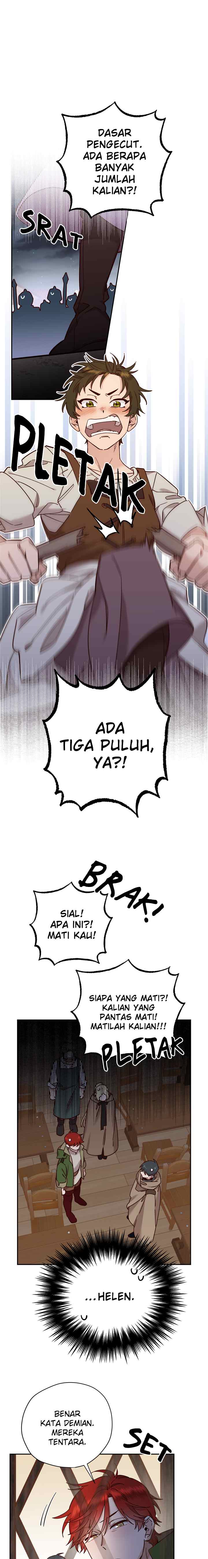 Guhaejuseyo Gongjunim chapter 33 halaman 5