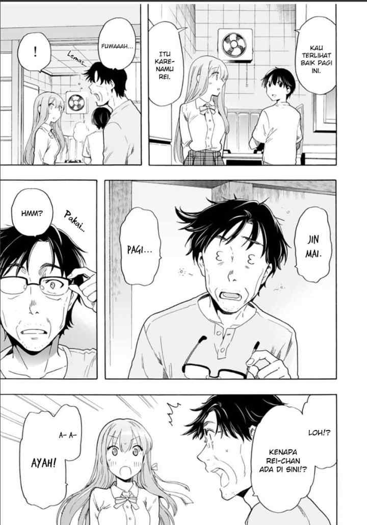 Cinderella wa Sagasanai chapter 21 halaman 8