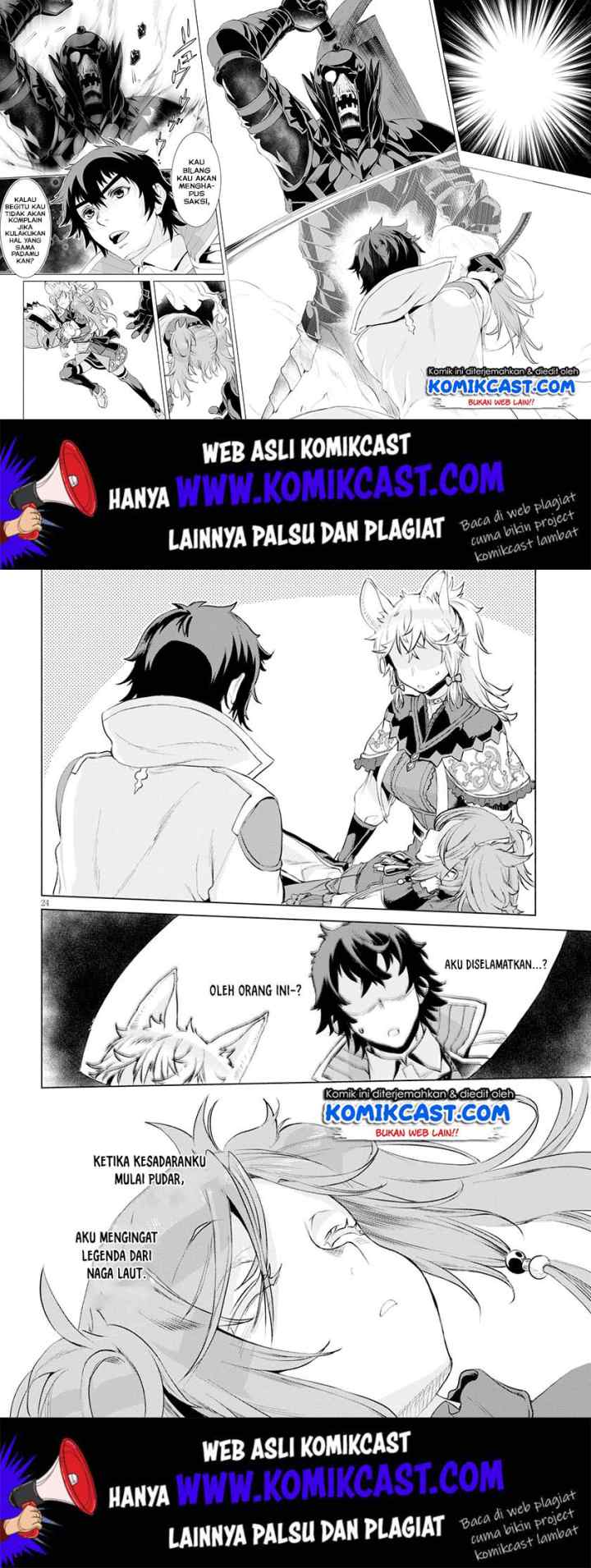 Isekai de Skill wo Kaitai shitara Cheat na Yome ga Zoushoku Shimashita: Gainen Kousa no Structure chapter 24 halaman 12
