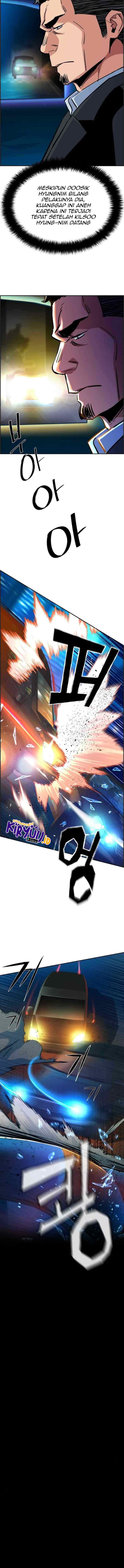 Mercenary Enrollment chapter 79 halaman 13
