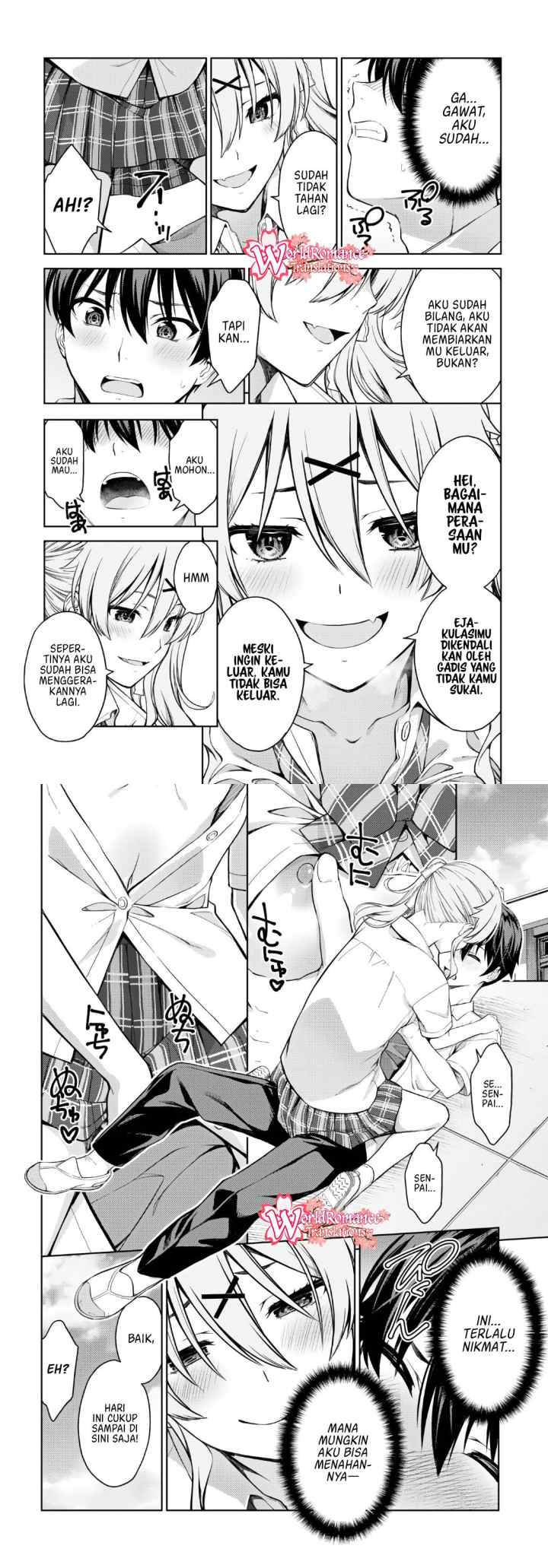 Lust Geass chapter 27 halaman 16