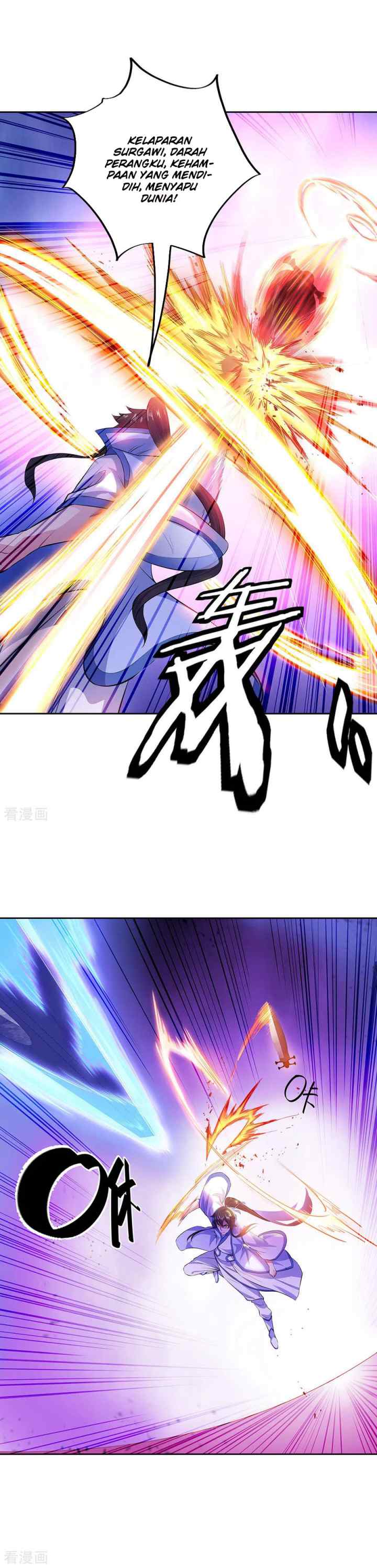 Peerless Soul (Peerless Battle Spirit) chapter 234 halaman 13