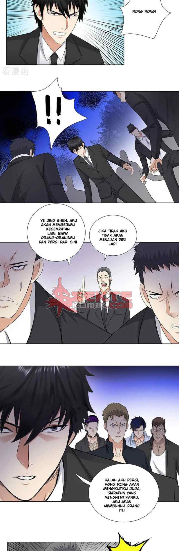 Master University chapter 147 halaman 6