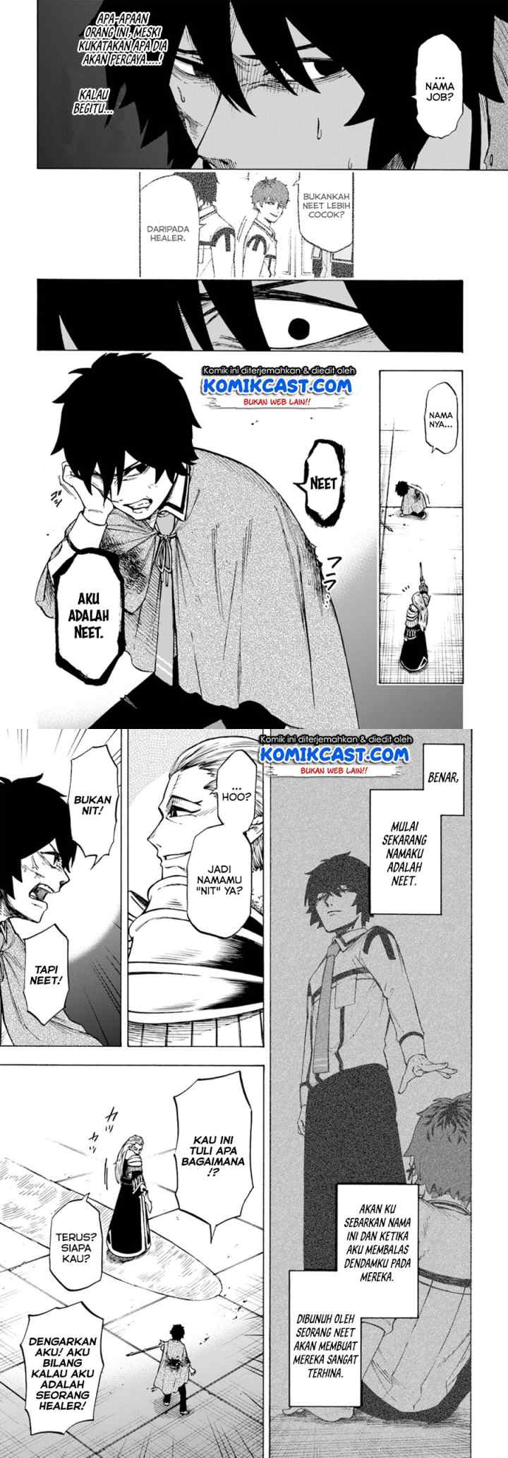 Nito no Taidana Isekai Shoukougun: Saijaku Shoku chapter 3.1 halaman 11