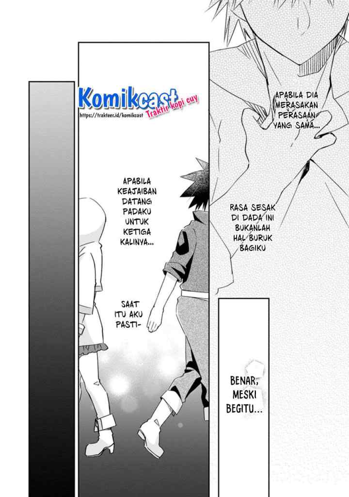 Yuusha Densetsu no Uragawa de Ore wa Eiyuu Densetsu o Tsukurimasu Oudou Goroshi no Eiyuutan chapter 12.3 halaman 5