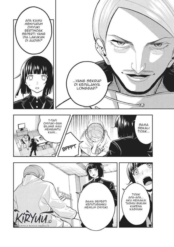 Runway de Waratte chapter 126 halaman 6