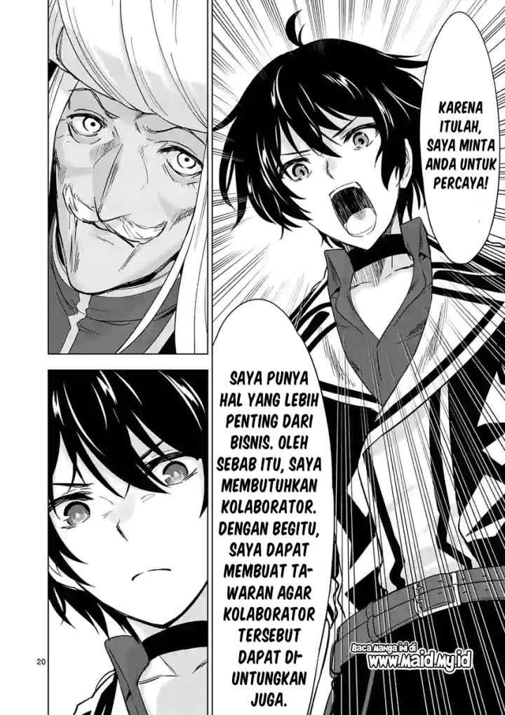 Shijou Saikyou Orc-san no Tanoshii Tanetsuke Harem Zukuri chapter 41.2 halaman 10