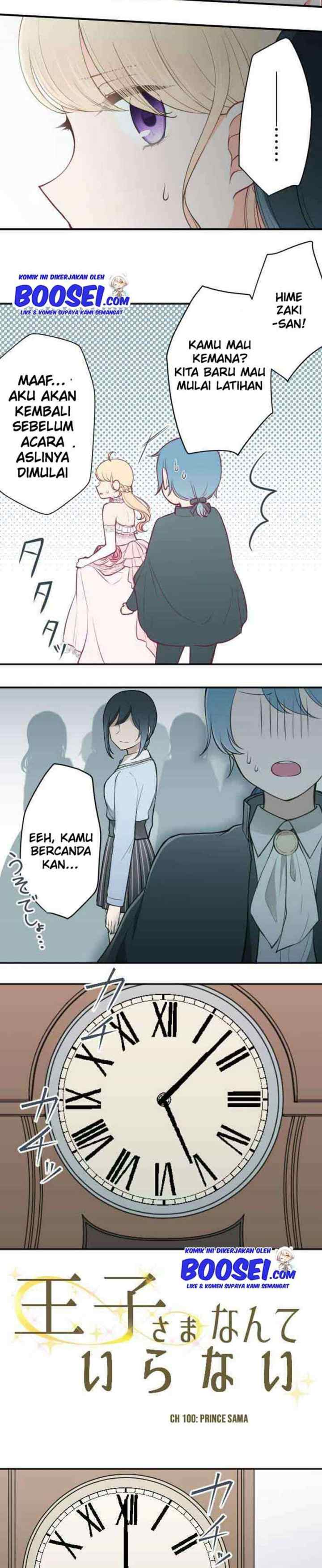 Ouji-sama Nante Iranai chapter 100 halaman 4
