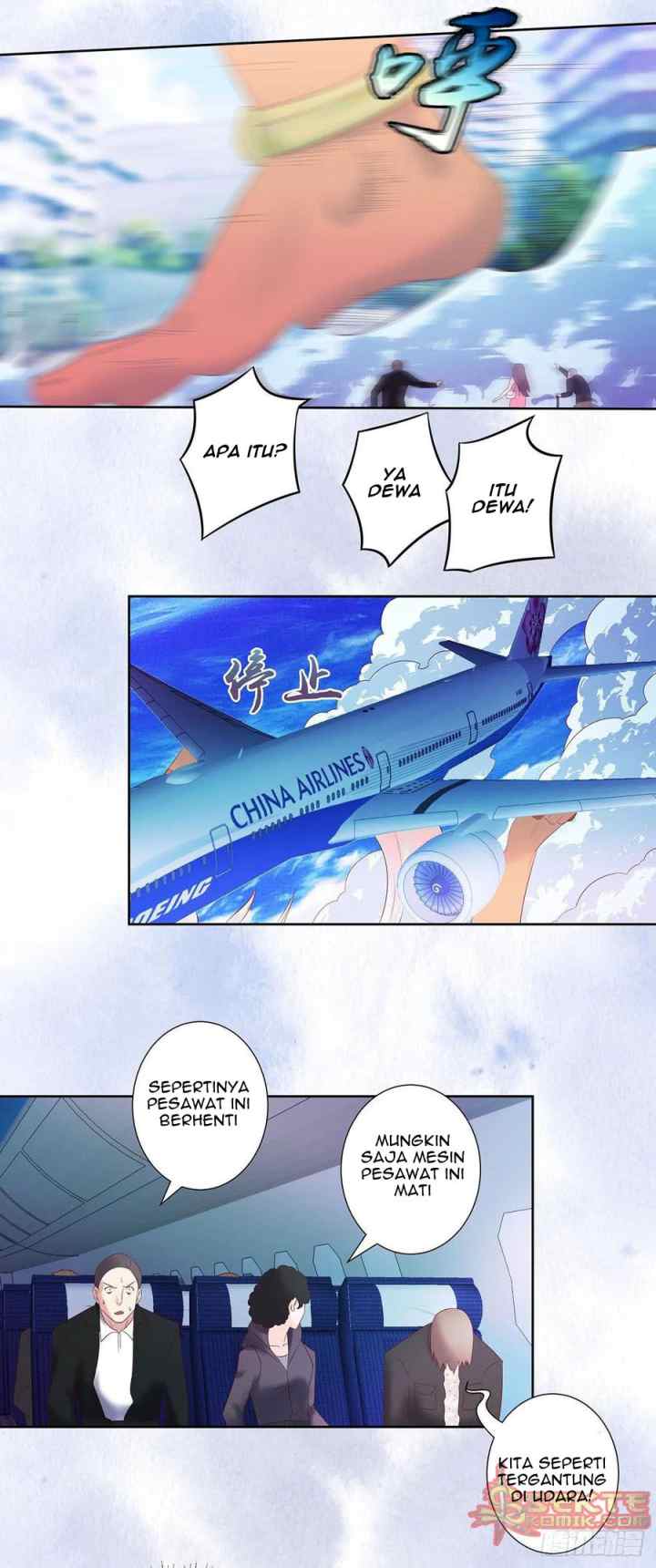 Cultivators In The City chapter 42 halaman 12