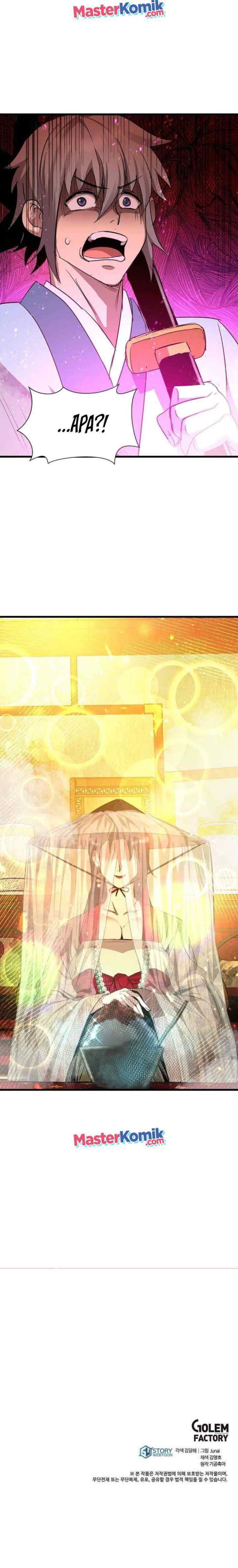 Strongest Fighter chapter 62 halaman 18