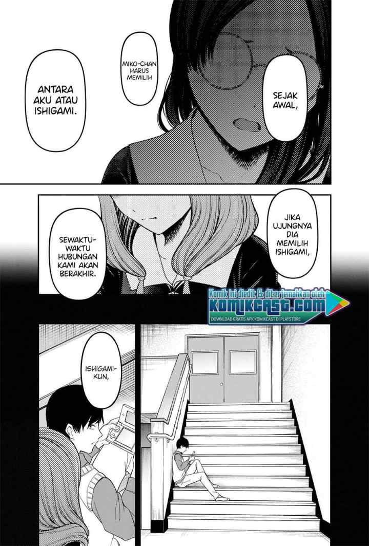 Kaguya-sama wa Kokurasetai: Tensai-tachi no Renai Zunousen chapter 231 halaman 18