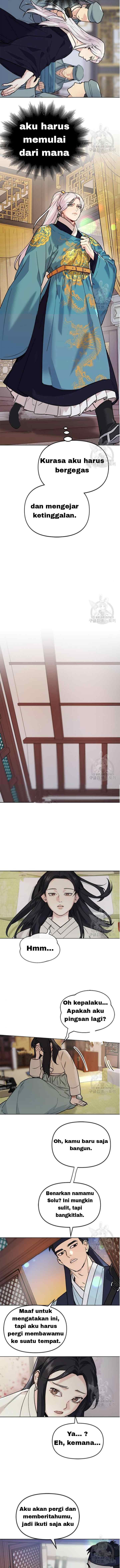 The Pure Heart Of A Monster chapter 3 halaman 9