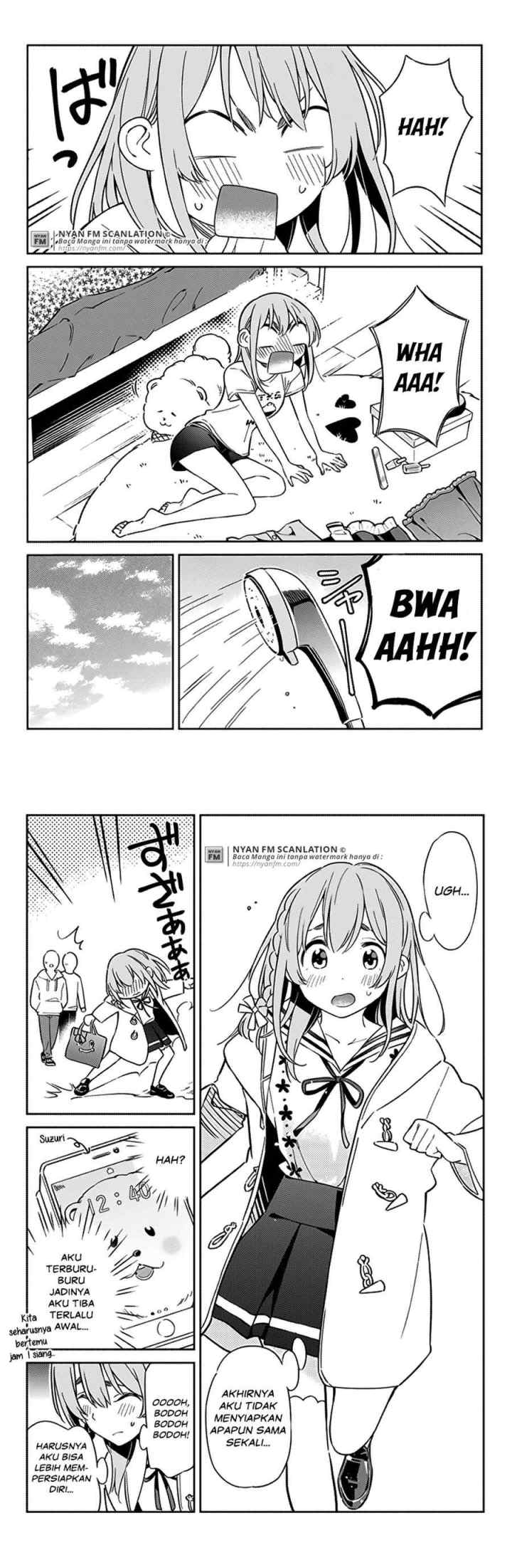 Kanojo, Hitomishirimasu chapter 7 halaman 5