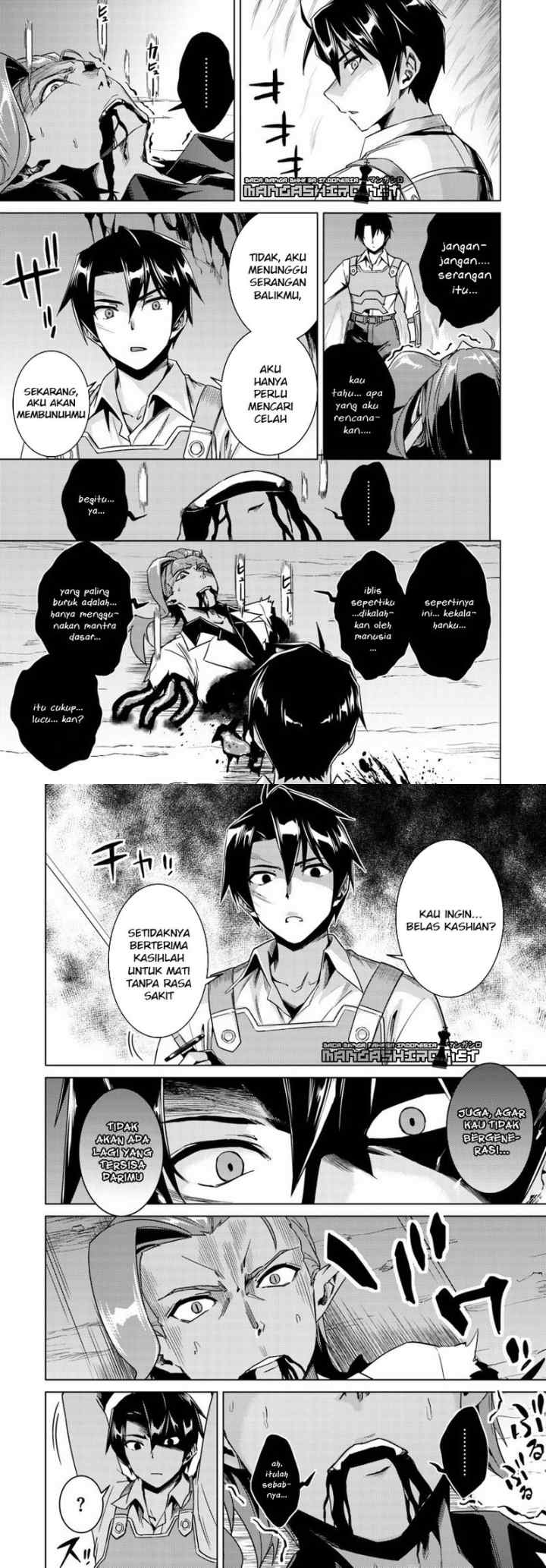 Nidome no Jinsei wo Isekai de chapter 13.2 halaman 4