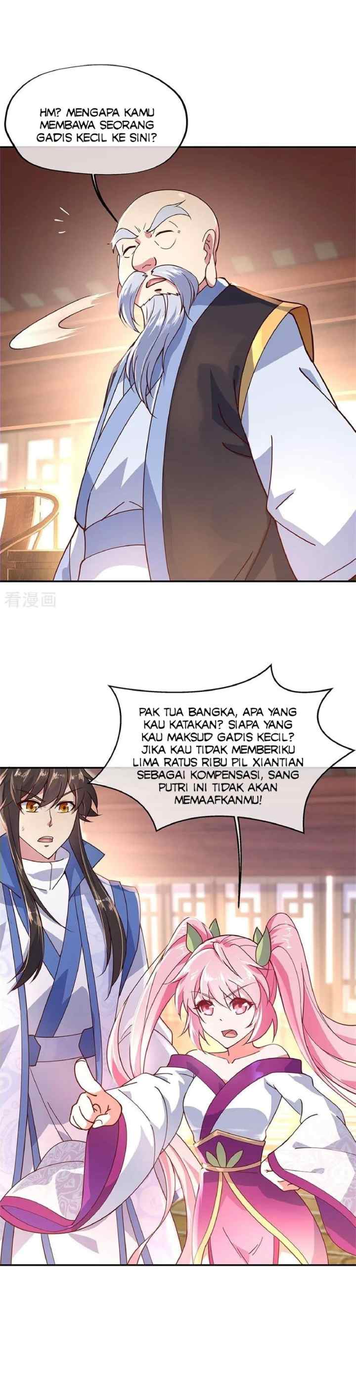 Peerless Soul (Peerless Battle Spirit) chapter 131 halaman 4